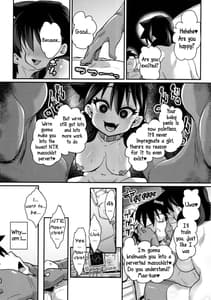 Page 5: 004.jpg | Netorare Kanojo to Sukinadake | View Page!