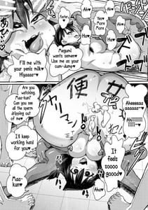 Page 10: 009.jpg | Netorare Kanojo to Sukinadake | View Page!