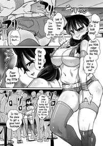 Page 11: 010.jpg | Netorare Kanojo to Sukinadake | View Page!