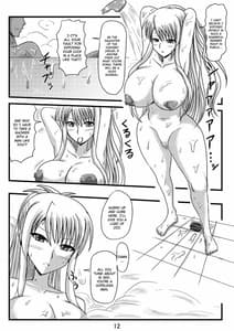 Page 14: 013.jpg | Netorare Negincho FINAL | View Page!
