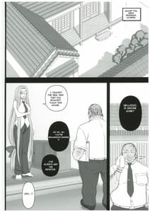 Page 3: 002.jpg | Netorareta Hime Kihei -Shuu no Kusari- Zenpen | View Page!