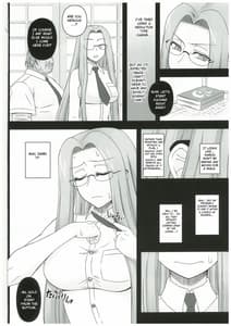 Page 5: 004.jpg | Netorareta Hime Kihei -Shuu no Kusari- Zenpen | View Page!