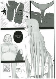 Page 6: 005.jpg | Netorareta Hime Kihei -Shuu no Kusari- Zenpen | View Page!