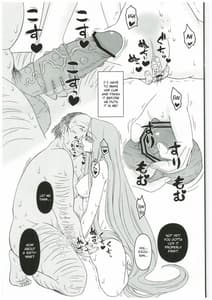 Page 14: 013.jpg | Netorareta Hime Kihei -Shuu no Kusari- Zenpen | View Page!