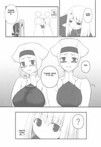 Page 5: 004.jpg | Netorareta Hime Kihei - San no Kusari | View Page!