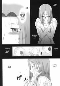 Page 7: 006.jpg | Netorareta Hime Kihei Ni no Kusari | View Page!