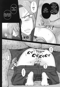 Page 13: 012.jpg | Netorareta Hime Kihei Ni no Kusari | View Page!