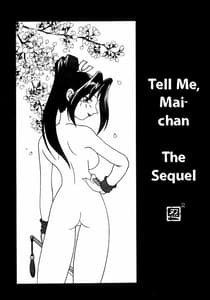 Page 5: 004.jpg | Nettai Ouhi 3 | View Page!