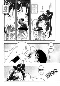 Page 11: 010.jpg | Nettai Ouhi 3 | View Page!