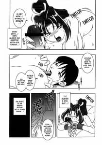 Page 12: 011.jpg | Nettai Ouhi 3 | View Page!