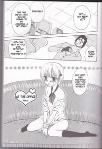 Page 6: 005.jpg | Neuyako 18 kin kikaku hon neuyako JUICY! | View Page!