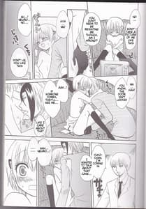 Page 8: 007.jpg | Neuyako 18 kin kikaku hon neuyako JUICY! | View Page!