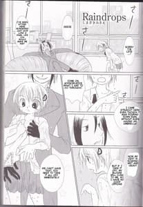 Page 14: 013.jpg | Neuyako 18 kin kikaku hon neuyako JUICY! | View Page!