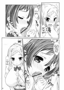 Page 7: 006.jpg | New-Rin | View Page!