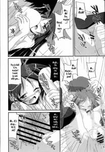 Page 6: 005.jpg | New Clear Goshujin-sama | View Page!