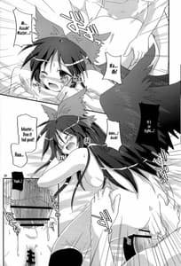 Page 11: 010.jpg | New Clear Goshujin-sama | View Page!