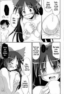 Page 16: 015.jpg | New Clear Goshujin-sama | View Page!