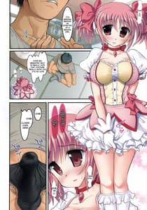 Page 5: 004.jpg | New MadoHom! Full Color Soushuuhen | View Page!