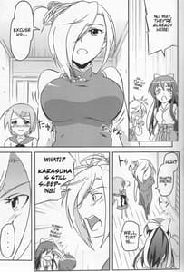 Page 4: 003.jpg | Newaza no Yoichi | View Page!