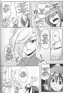 Page 5: 004.jpg | Newaza no Yoichi | View Page!