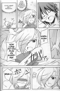 Page 7: 006.jpg | Newaza no Yoichi | View Page!