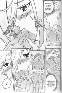 Page 10: 009.jpg | Newaza no Yoichi | View Page!