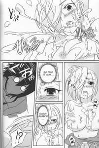 Page 13: 012.jpg | Newaza no Yoichi | View Page!