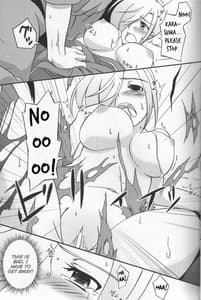 Page 16: 015.jpg | Newaza no Yoichi | View Page!