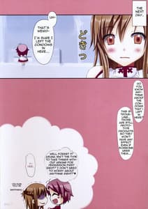 Page 13: 012.jpg | Newly-Married Couples Secret Diary | View Page!