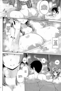 Page 6: 005.jpg | Nezumi no Etoshin to Rei no Onsen de | View Page!