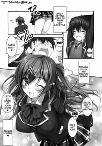 Page 2: 001.jpg | Nibutani-san to H na Koi ga Shitai!! | View Page!