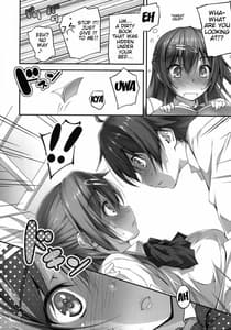 Page 5: 004.jpg | Nibutani-san to H na Koi ga Shitai!! | View Page!