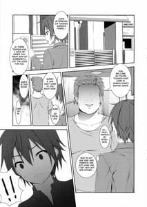 Page 8: 007.jpg | Nibutani Route wa BADEND! | View Page!