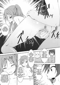 Page 9: 008.jpg | Nibutani Route wa BADEND! | View Page!