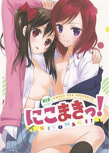 Read NicoMaki! with English Translation