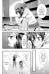 Page 7: 006.jpg | NicoMaki! | View Page!