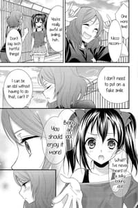 Page 8: 007.jpg | NicoMaki! | View Page!