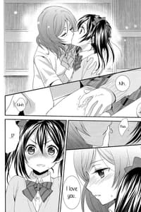 Page 11: 010.jpg | NicoMaki! | View Page!