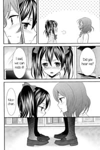 Page 13: 012.jpg | NicoMaki! | View Page!