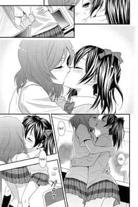 Page 14: 013.jpg | NicoMaki! | View Page!