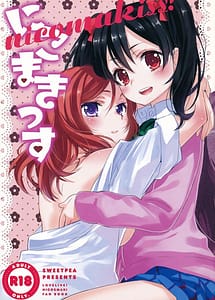 Read NicoMakiss with English Translation