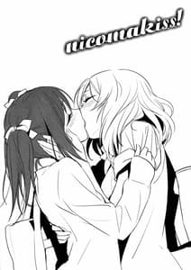 Page 3: 002.jpg | NicoMakiss | View Page!