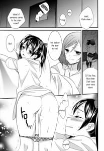 Page 4: 003.jpg | NicoMakiss | View Page!