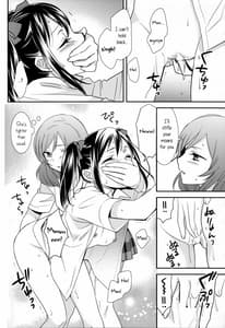 Page 5: 004.jpg | NicoMakiss | View Page!