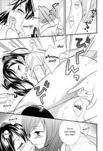 Page 6: 005.jpg | NicoMakiss | View Page!