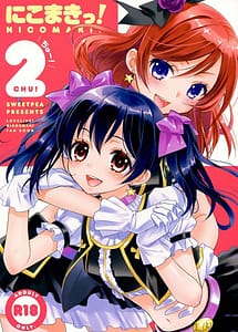 Read Nico Maki! 2 with English Translation