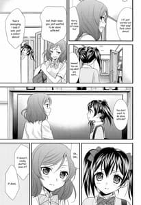 Page 6: 005.jpg | Nico Maki! 2 | View Page!