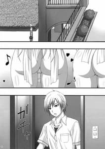 Page 4: 003.jpg | Night Hawk XXIX | View Page!
