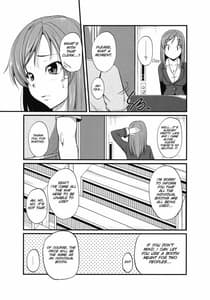 Page 5: 004.jpg | Night Pack Fuck | View Page!