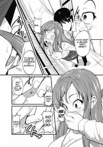 Page 8: 007.jpg | Night Pack Fuck | View Page!